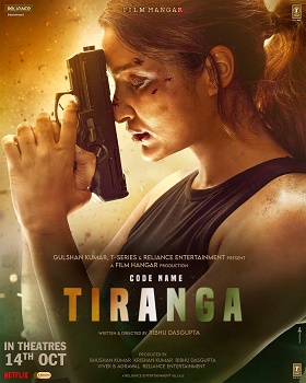 Poster for Code Name: Tiranga
